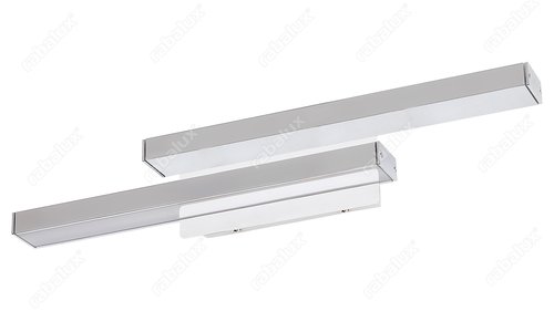 Rabalux Ryan 5784