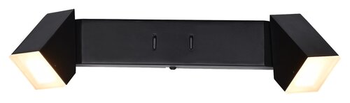 Rabalux Kessy 71271