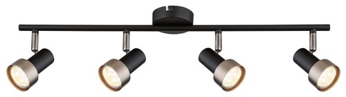 Rabalux Konrad 73014